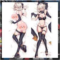 Fat Grand Order Fat GO FGO Otria จี้ Anime Dakimakura ผ้าคลุมเตียงกอดปลอกหมอนร่างกาย 50 * 150 ซม. Otaku ปลอกหมอนนอน