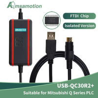 ชิป FTDI คุณภาพสูง USB-QC30R2ดาวน์โหลดสายเคเบิลการเขียนโปรแกรม PLC ของ Mitsubishi Q Series ที่เหมาะสม