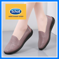 Scholl รองเท้า Scholl เกาหลีสำหรับผู้หญิง, รองเท้าสกอลล์ Scholl รองเท้า รองเท้าหญิง Scholl รองเท้ารองเท้าหนังรองเท้าหนังผู้หญิงรองเท้าแตะผู้หญิงโบฮีเมียรองเท้าผู้หญิงรองเท้าผู้หญิงรองเท้ารองเท้ารองเท้าส้นรองเท้ารองเท้าส้นรองเท้ารองเท้าส้นรองเท้ารองเท้าส้น