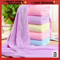 Bath Towel Quick Drying Absorbent Microfiber Toilet Bear Tuala Mandi Wanita Lelaki Kanak 70cm x 140cm