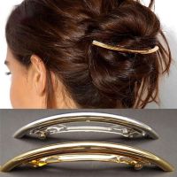 【YF】┋  Hot Sale Fashion Hair Metal Gold/Silver Plain Plated ARC Tube Big Hairgrip Hairpin Clip