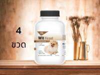 [4ขวด]Wit-Yeast 380 tablets Dietary supplements, vitamins, nourish skin,coat,muscles,excretory system,good taste dog breeds /อาหารเสริม วิตามิน บำรุงผิวหนัง บำรุงขน กล้ามเนื้อ ระบบขับถ่าย