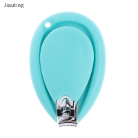 Jiauting 1PC Baby NAIL clipper เครื่องตัดความปลอดภัยเด็กวัยหัดเดินกรรไกรตัดทารกสีสุ่ม