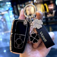 High-end 2023 Ford Ruiji two-button key cover dedicated two-wheel drive four-wheel drive 23 Youxiang Yaoxiang key case buckle 20