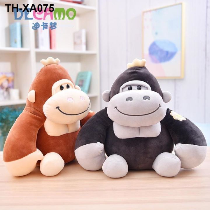 king-kong-gorilla-ตุ๊กตาของเล่นตุ๊กตาน่ารักน่ารักผ้าฝ้ายนุ่มตุ๊กตาลิงตุ๊กตาหมอน