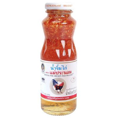 Maepranom Chicken Sauce 260 g.น้ำจิ้มไก่ ตราแม่ประนอม 260กรัม.