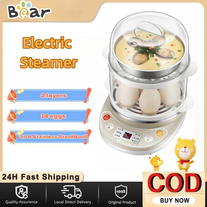 Bear Electric Steamer For Siomai Timer Egg Boiler Cooker 2 Layers Large