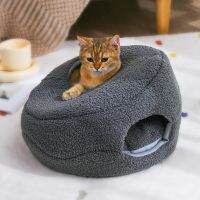 {pets baby} Pet BedDouble Holerhaped Cat 39; SSmall MediumNesk Chihuahua Pomeranian Sleeping Items Dog Kennel