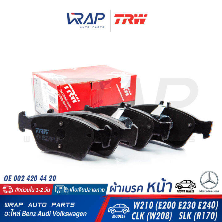 benz-ผ้าเบรค-หน้า-trw-เบนซ์-รุ่น-w210-e200-e230-e240-clk-w208-slk-r170-slk200-slk230-เบอร์-gdb1205-oe-002-420-44-20-ate-13-0460-7086-2-607086-brembo-p-50-023-textar-2166404-ผ้าเบรก