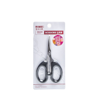 DIY กรรไกร อย่างดี กรรไกรสแตนเลส ที่จับใหญ่พิเศษ ราคาถูก - RIMEI Stainless-Steel Kitchen Scissors (รุ่น 21)