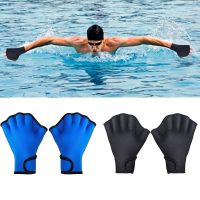 Neoprene Diving Gloves Elastic Half Finger Webbed Swimming Gloves Waterproof Lightweight Washable Auxiliary Teaching Accessories