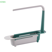 ?【Lowest price】HOMA Telescopic SINK ชั้นวางของห้องครัวอ่างล้างมือ Organizer สบู่ฟองน้ำผู้ถืออ่างล้างจาน