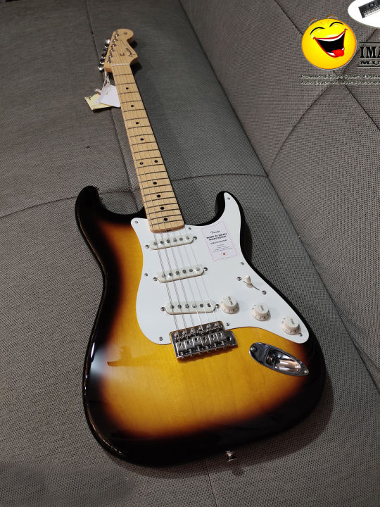 Fender Japan Traditional II 50s Stratocaster - 2 Tone Sunburst