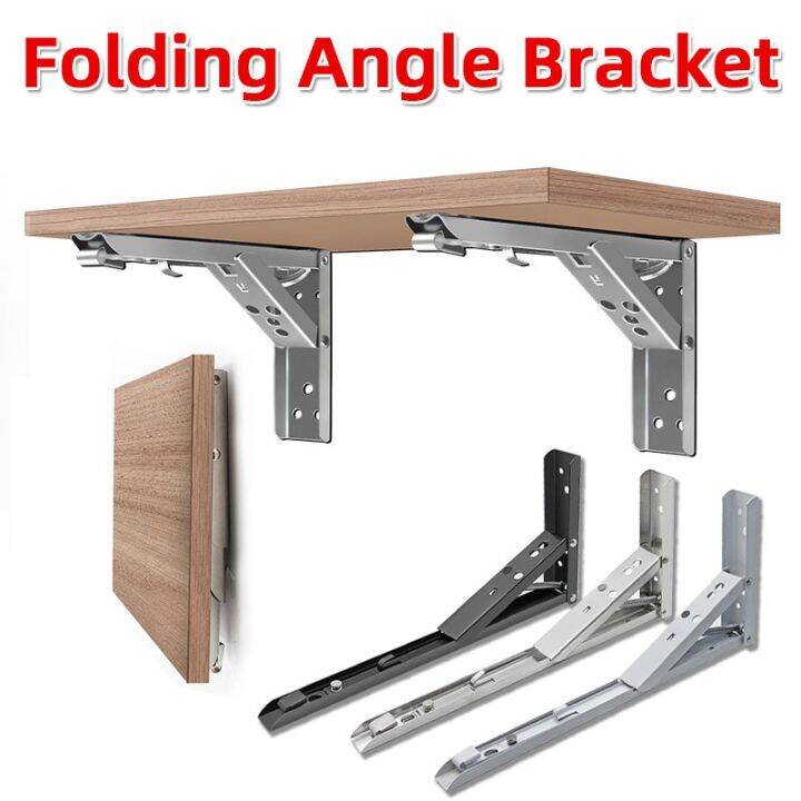 2pcs-stainless-steel-folding-shelf-right-angle-adjustable-bracket-8-10-12-14inch-wall-mount-furniture-heavy-duty-support