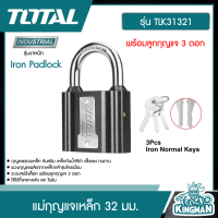 TOTAL ?? แม่กุญแจ เหล็ก # TLK31321  32 มม. ระบบสปริงล็อค พร้อมลูกกุญแจ 3 ดอก  Iron Padlock