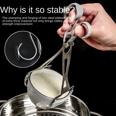 New Multi-function Tray Holder, Anti-scald Tray Holder, Thickened Plate and Bowl Clamp, Kitchen Utility Gadgets