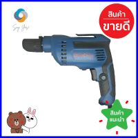 สว่านไฟฟ้า DONGCHENG DJZ10-10K 10 มม. 460 วัตต์ELECTRICAL DRILL DONGCHENG DJZ10-10K 10MM 460W **สามารถออกใบกำกับภาษีได้ค่ะ**