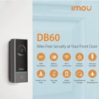 IMOU ชุดอุปกรณ์วิดีโอกริ่งประตู5MP กล้อง Wifi DB60ช่องมองภาพสมาร์ทโฮมสำหรับกระดิ่งประตู IP65เครื่องอินเตอร์คอมดูตอนกลางคืนได้การตรวจจับมนุษย์