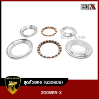 ชุดถ้วยคอ ZOOMER-X (G20609) [BJN x WOLFRIDER] ถ้วยคอชุดZOOMERX ชุดถ้วยลูกปืนคอZOOMERX ชุดถ้วยคอรถมอเตอร์ไซค์ ชุดลูกปืนคอZOOMERX ชุดถ้วยคอZOOMER-X ชุดถ้วยคอHONDA ZOOMERX