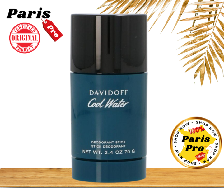 Davidoff cool water online king power