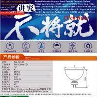 DN-22368 13861 fo 12V 42W 13861fo 12V42W MR16 GZ6.35 fiber optic quartz halogen light bulb boroscope endoscopy light source lamp