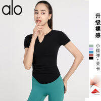 alo yoga เสื้อกีฬาผู้หญิงสไตล์ยุโรปและอเมริกาใหม่แขนสั้น ชุดออกกำลังกายโยคะข้ามพรมแดนเสื้อฝึกเต้น