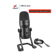 Connext IT ไมค์โคโฟน FIFINE K690 USB Studio Recording Microphone Computer Podcast Mic for PC, PS4, Mac