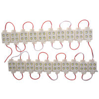 20pcs 5730 SMD 4-LED Module White Waterproof Modules DC 12V