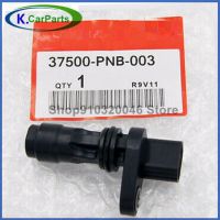 37500-PNB-003 37500 PNB 003 37500PNB003 196-2003 180-0392ใหม่ Crank Position Sensor สำหรับ Honda RSX CRV Civic 37500-PNA-003