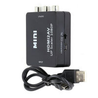 อุปกรณ์แปลงสัญญาณภาพ จาก HDMI เป็น AV (สินค้ามี 2 สีให้เลือก)