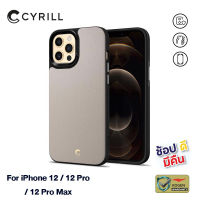 CYRILL Leather Brick Stone for iPhone 12 Series