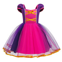 ? Popular Clothing Theme Store~ Childrens Day Group Performance Costume Long Hair Princess Pettiskirt Kindergarten Fairy Tale Drama Performance Girl Dress