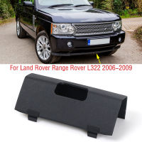 สำหรับ Land Rover Range Rover L322 2006 2007 2008 2009รถกันชนหน้าพ่วงตะขอปกหมวกรถพ่วงลากตาฝา