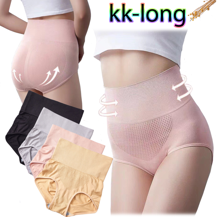 kk-long-กางเกงใน-กางเกงในผู้หญิง-กางเกงในกระชับก้น-กางเกงใน-3d-กางเกงในเอวสูง