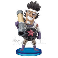 Zanbai ของแท้ JP แมวทอง - WCF Banpresto [โมเดลวันพีช]