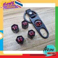 ส่งฟรี ราคาต่อ 4 ชิ้น พวงกุญแจ 1 ชิ้น จุกลม ฝาที่สูบลม โลโก้ ฮอนด้า ดำแดง  Honda Black Red air cap keychain for city civic jazz ส่งจากกรุงเทพ เก็บปลายทาง