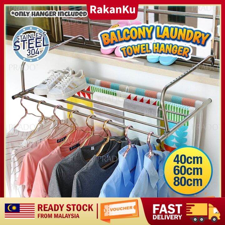 PRADO Malaysia 80cm Stainless Steel Foldable Towel Balcony Hostel