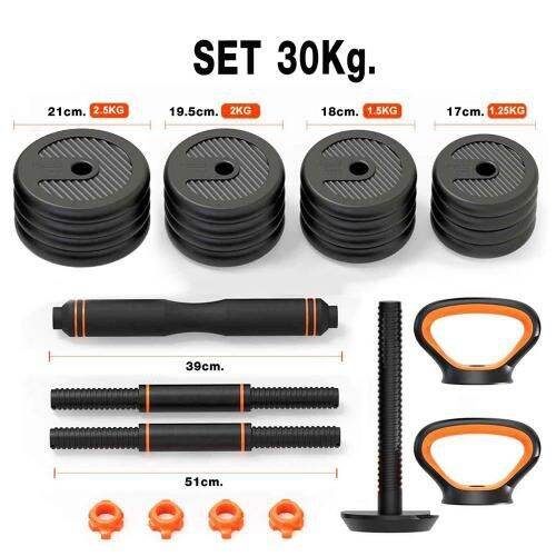 xiaomi-fed-multifunction-set-30kg-ชุดดัมเบล-30กก