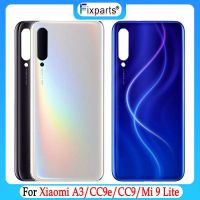 เคสฝาหลังกระจกหลังเหมาะสำหรับ A3 Xiaomi MI CC9E ฝาหลังปิดโทรศัพท์หลังมีฝาหลังเหมาะสำหรับฝาหลังปิดโทรศัพท์ Xiaomi MI CC9 MI 9 Lite