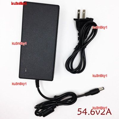 ku3n8ky1 2023 High Quality 54.6V 2A Lithium Ebike battery Charger 48V 13S li-ion Battery charger DC Socket/connector