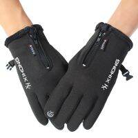 ♞∏☬ Plush GYM Fitness ถุงมือ 2 นิ้ว Flip Touchscreen กำมะหยี่ Mittens ฤดูหนาว WARM กันน้ำ Windproof ผู้ชายผู้หญิงสำหรับเดินป่าวิ่ง