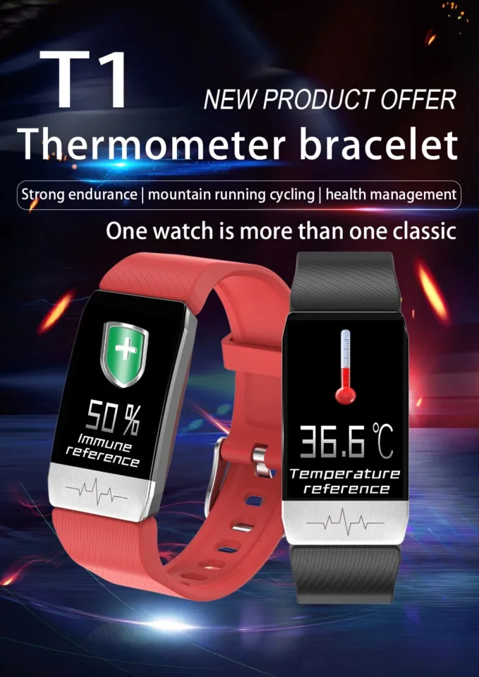 Smart bracelet online t1s