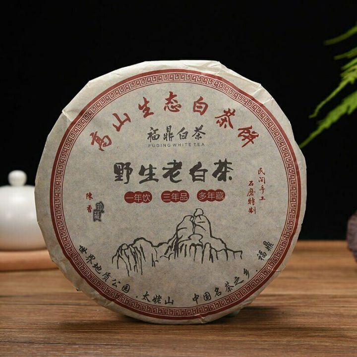 350g-2015-fuding-high-mountain-bai-cha-cake-shou-mei-premuim-wild-aged-white-tea