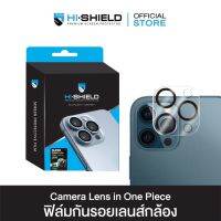 ข้อเสนอการทำงานล่วงเวลา HI-SHIELDกระจกกันเลนส์ iPhone Camera Lens แบบเต็มแผ่น