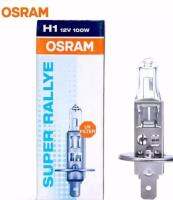 Y2K หลอดไฟหน้า ไฟตัดหมอก OSRAM H1 12 100w 1 คู่