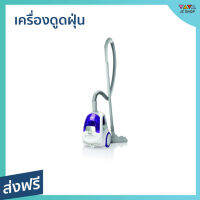 ?ขายดี? เครื่องดูดฝุ่น SHARP ระบบกล่องเก็บฝุ่น เทฝุ่นทิ้งได้สะดวก รุ่น EC-NS16-V - ดูดไรฝุ่น เครื่องดูดฝุน ที่ดูดฝุ่นบ้าน ที่ดูดฝุ่นพกพา ที่ดูดฝุ่น ที่ดูดฝุ่นเล็ก ที่ดูดฝุ่นจิ๋ว ที่ดูดไรฝุ่น ที่กำจัดไรฝุ่น Vacuum Cleaner