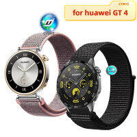 สาย GT4สำหรับนาฬิกา HUAWEI สายผ้าไนลอนสายสมาร์ทวอทช์ HUAWEI WATCH GT4 Strap สายรัดข้อมือกีฬาสายผ้าไนลอน