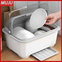 【YOYO Household Products】 ชั้นที่คว่ำจานในห้องครัว MUJU พร้อมฝาครอบบนโต๊ะอาหารจานแบ่งชั้นจัดเก็บกันฝุ่นกันแมลง