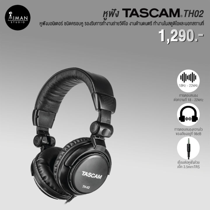 Headphone Monitor TASCAM TH-02