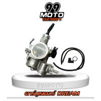 99MOTO คาร์บูเรเตอร์ รุ่น Dream,Dream125,Wave125r